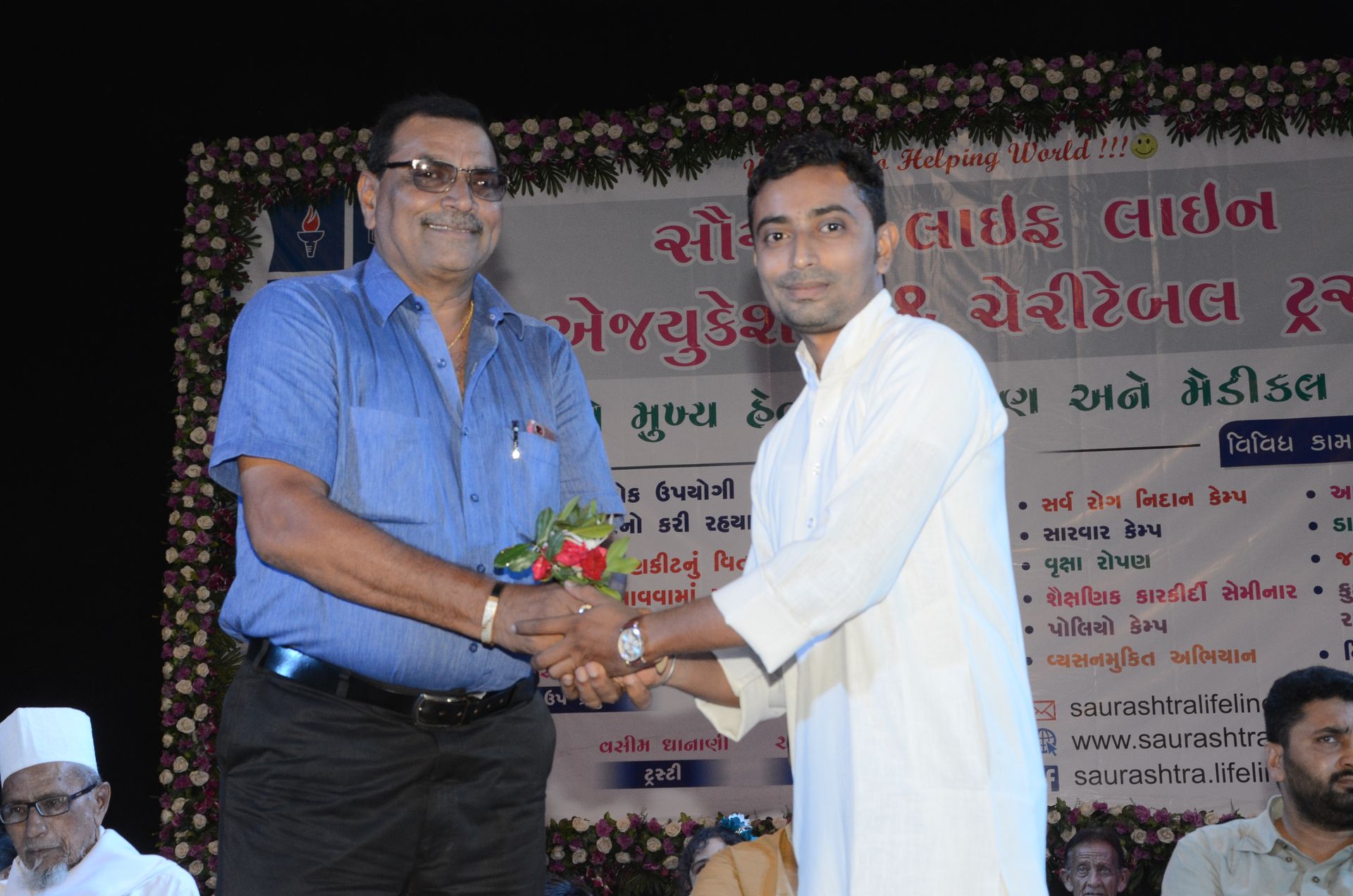Event photo